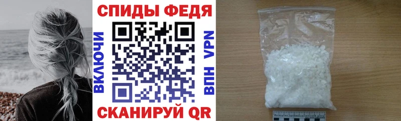 АМФ 97% Нерчинск
