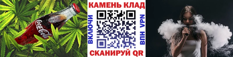 дарк нет телеграм  Нерчинск  Еда ТГК марихуана  где купить наркоту 