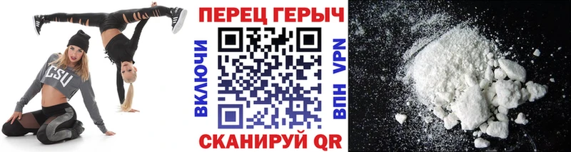 маркетплейс как зайти  hydra ТОР  Нерчинск  Героин гречка 