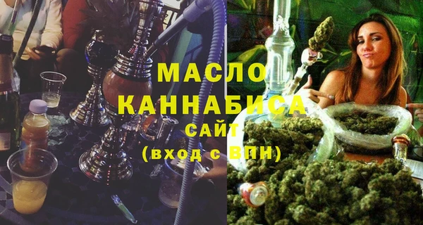 СК Майский