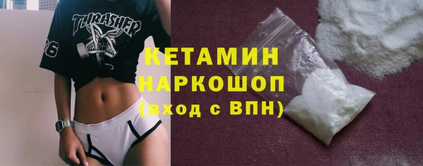 круглые Магадан