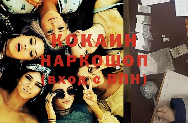 круглые Магадан