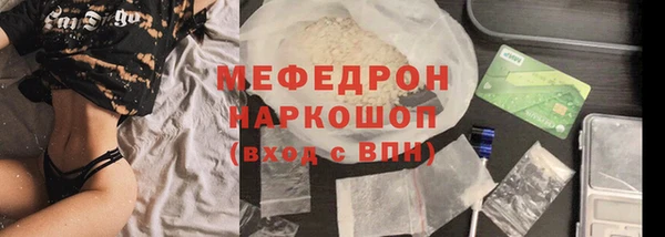 круглые Магадан