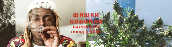 наркотики Медвежьегорск