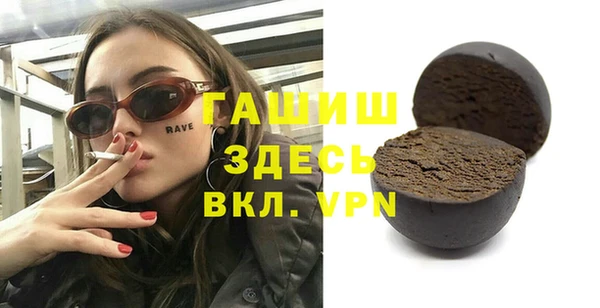 наркотики Медвежьегорск
