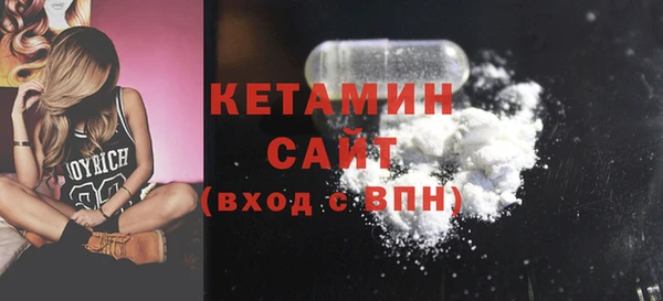 круглые Магадан