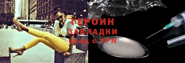 круглые Магадан