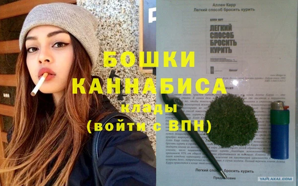СК Майский