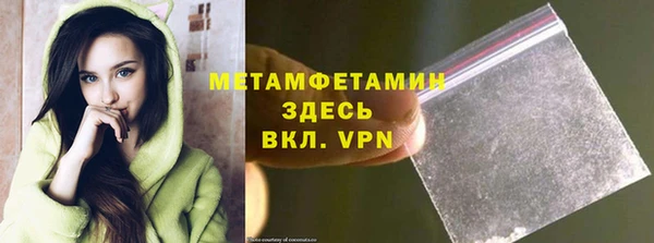 круглые Магадан