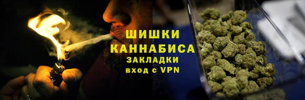 меф Магас