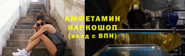 СК Майский