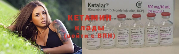 герыч Наволоки