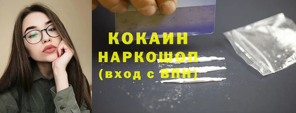 круглые Магадан