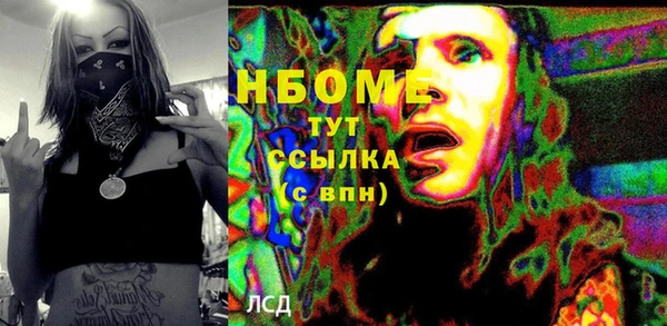 СК Майский