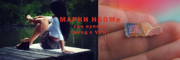 СК Майский