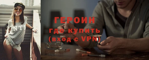 круглые Магадан