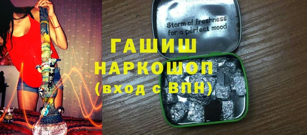 СК Майский