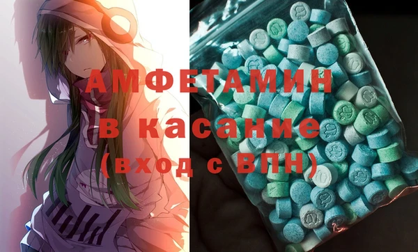 СК Майский