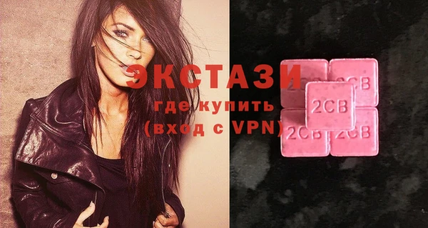 СК Майский