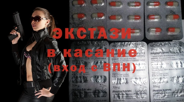 наркотики Медвежьегорск