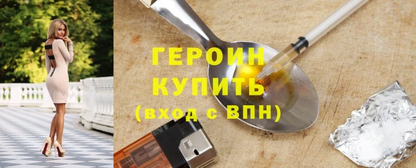 круглые Магадан