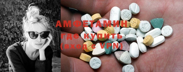 наркотики Медвежьегорск