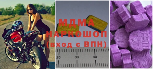 СК Майский