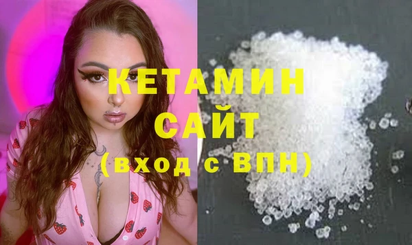 меф Магас