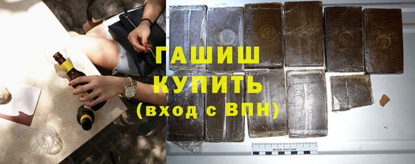 меф Магас