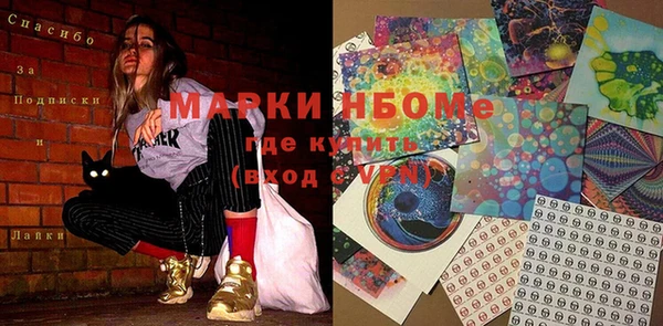 СК Майский