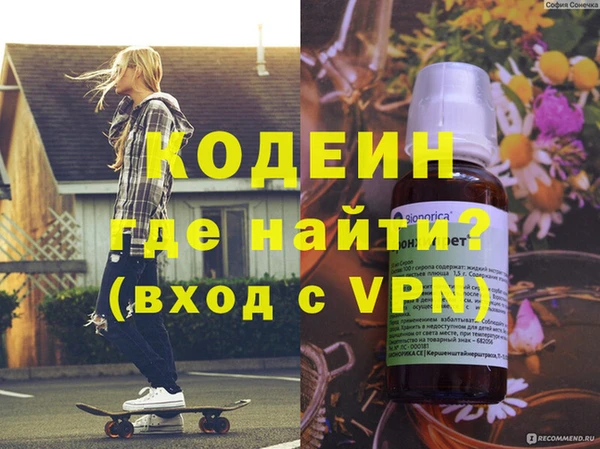 круглые Магадан